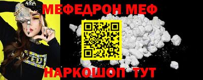сатива Малоярославец