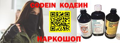 прущая мука Мариинск