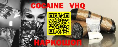 прущая мука Мариинск