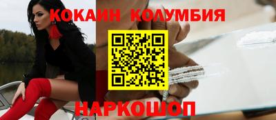 сатива Малоярославец