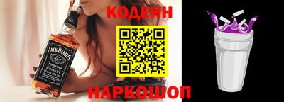 spice Малгобек