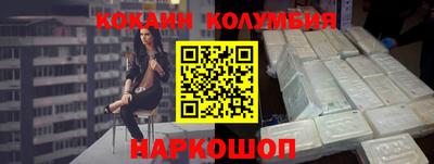 сатива Малоярославец
