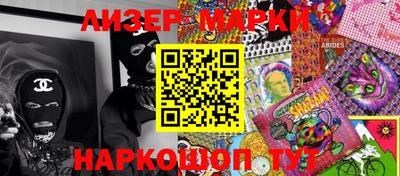 сатива Малоярославец