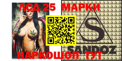 метадон Можга