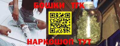 spice Малгобек