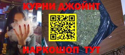 сатива Малоярославец