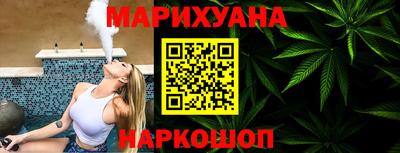 spice Малгобек