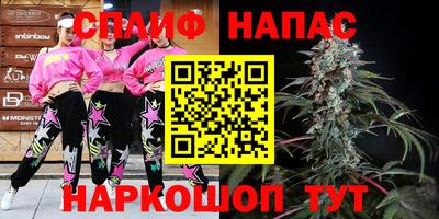 прущая мука Мариинск