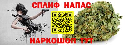 метадон Можга