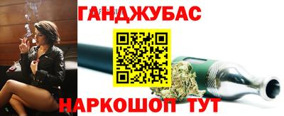 прущая мука Мариинск