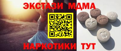 прущая мука Мариинск
