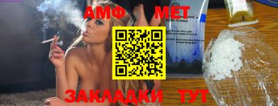 сатива Малоярославец