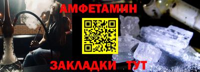 сатива Малоярославец