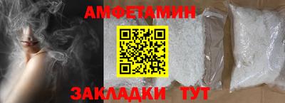 сатива Малоярославец