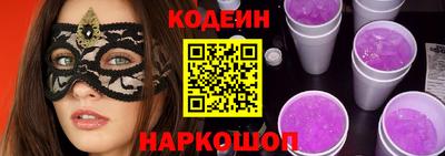 прущая мука Мариинск