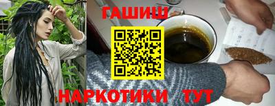 сатива Малоярославец