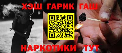 сатива Малоярославец
