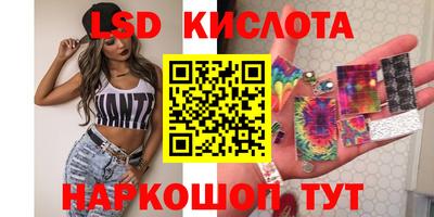 амфетамин Моздок