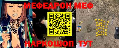 сатива Малоярославец